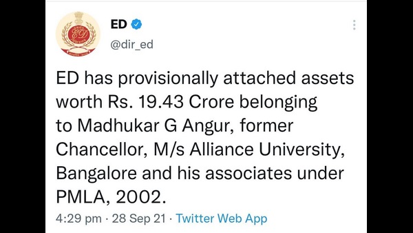 Bengaluru crime roundup : Alliance university ex VC Madhukar angurs 19 Cr worth property seized By Enforcement directorate 