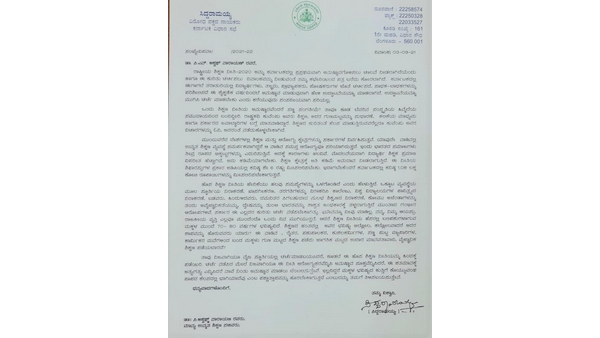 ಅಶ್ವಥ್ ನಾರಾಯಣ ಹಿನ್ನೆಲೆ ನೆನಪಿಸಿದ ಸಿದ್ದರಾಮಯ್ಯ!