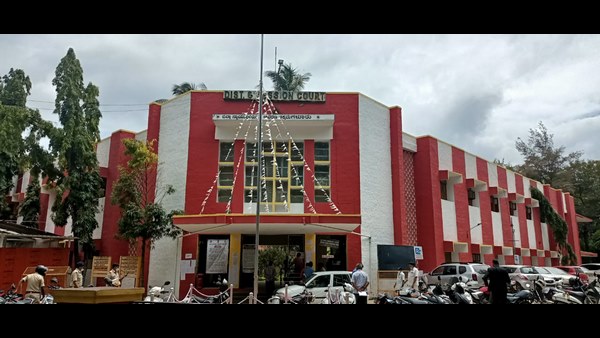  Chikkamagaluru: Dalit Youth Drink Urine Case: Court Dismisses PSI Arjun Bail Applcation