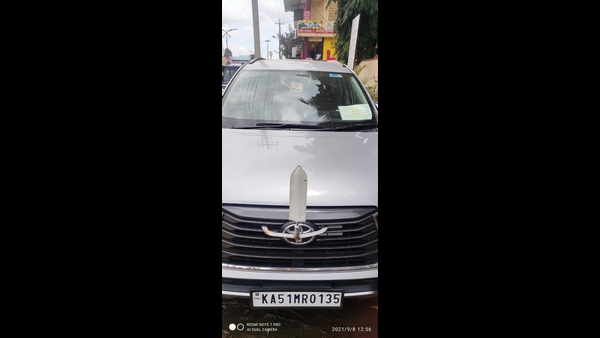 Ramanagara: Maharashtra-based Fake IAS Officer Arrested