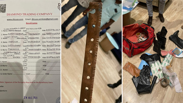 CCB police arrested busted rice pulling scam and arrested 6 persons in Bengaluru 