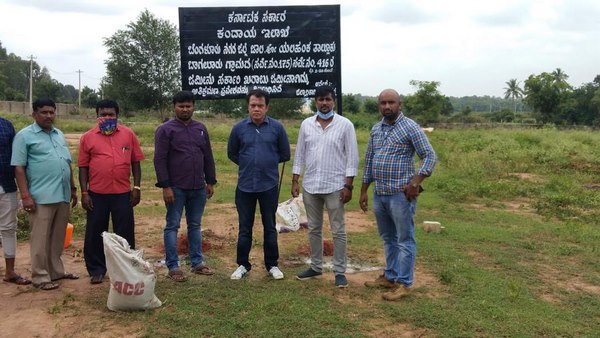 ಬೆಂಗಳೂರು ಪೂರ್ವ ತಾಲ್ಲೂಕಿನ ಬಿದರಹಳ್ಳಿ ಹೋಬಳಿ ಬೆಂಗಳೂರು ಪೂರ್ವ ತಾಲ್ಲೂಕಿನ ಬಿದರಹಳ್ಳಿ ಹೋಬಳಿ