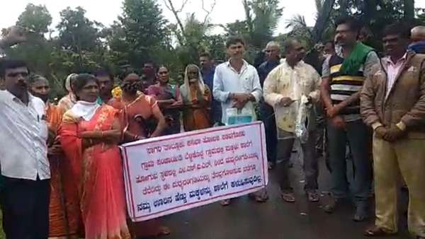 Shivamogga: Bellikoppa Villagers Protest Against Opening Of MSIL Liquor Store