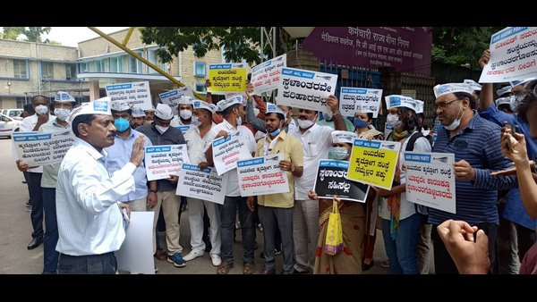  Corruption Behind Shifting Of Cardiology Unit From ESI Hospital Rajajinagar: AAP