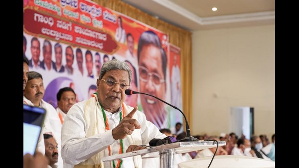 ಸಿದ್ದರಾಮಯ್ಯ ಬಂದಿದ್ದು ಎಲ್ಲಿಂದ? 
