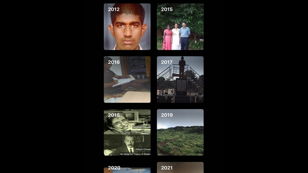 UPSC achiever : Migrant labor family student got 751th rank in UPSC Exam UPSC achiever : Migrant labor family student got 751th rank in UPSC Exam