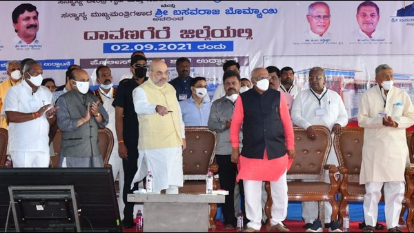  ಗಾಂಧಿ ಭವನ ಉದ್ಘಾಟನೆ