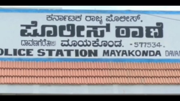 Davanagere: Three Youth Died In Accident During Ganesha Festival At Channagiri