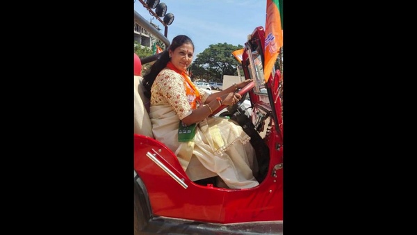 Chitradurga: ACB Trap Hiriyur Land Acquisition Officers While Accepting Bribe