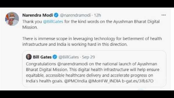 Bill Gates Praises Indias Digital Health Mission Project 