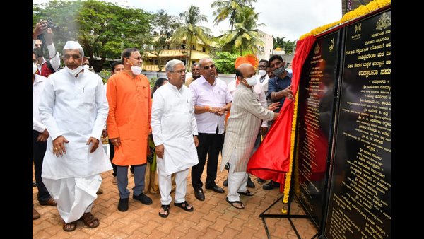 ಡಿಜಿಟಲ್ ಗ್ರಂಥಾಲಯ ಇಂದಿನ ಅಗತ್ಯ!
