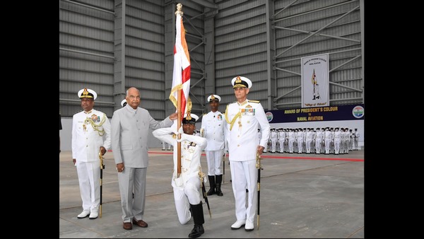  1953ರಂದು ಮೊದಲ ನೌಕಾ- ವಾಯು ನಿಲ್ದಾಣ