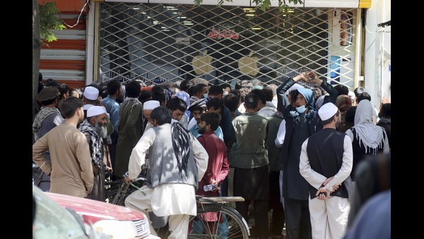 97 Percent Of Afghan Population May Plunge Into Poverty By Mid 2022