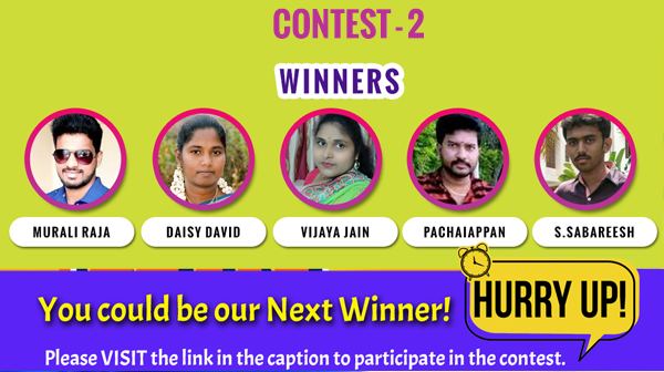 Win ₹2000 worth Amazon Coupon| Prizes upto ₹1 Lac on offer