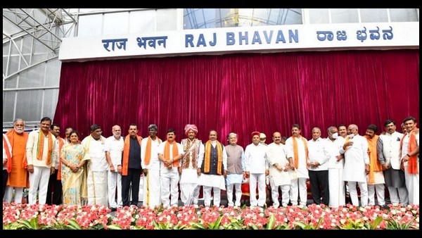 ಯಾವ ಸಚಿವರಿಗೆ ಯಾವ ಜಿಲ್ಲೆಯ ಉಸ್ತುವಾರಿ?