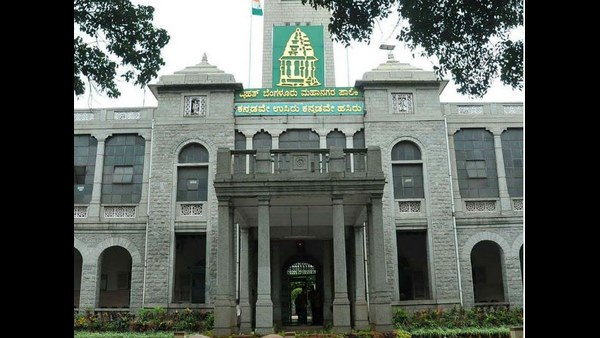 BBMP Plans For 100 Percent Cover Of First Corona Vaccine Dose