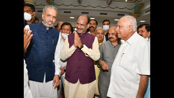 Lok Sabha Speaker Om Birla presents Best MLA award to BS Yediyurappa Lok Sabha Speaker Om Birla presents Best MLA award to BS Yediyurappa