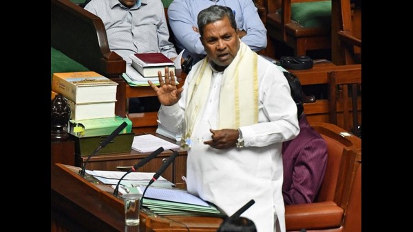  ಎಷ್ಟಾದರೂ ಹೆತ್ತವರಿಗೆ ಹೆಗ್ಗಣ ಮುದ್ದಲ್ಲವೇ - ವಿರೋಧ ಪಕ್ಷದ ನಾಯಕ