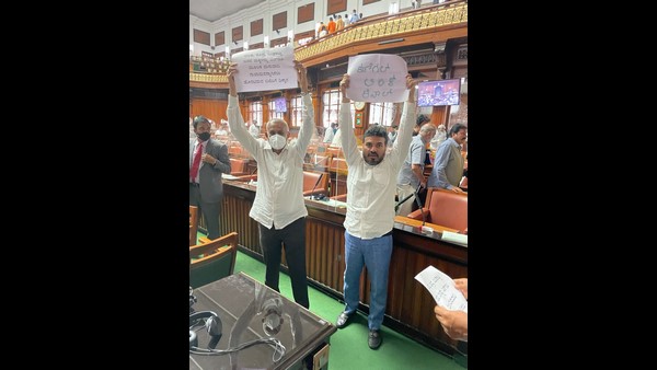 ಒಳ್ಳೆಯದೇ ಆಯ್ತಲ್ಲ ಸಿದ್ದರಾಮಯ್ಯನವರೇ ಎಂದ ಸ್ಪೀಕರ್!