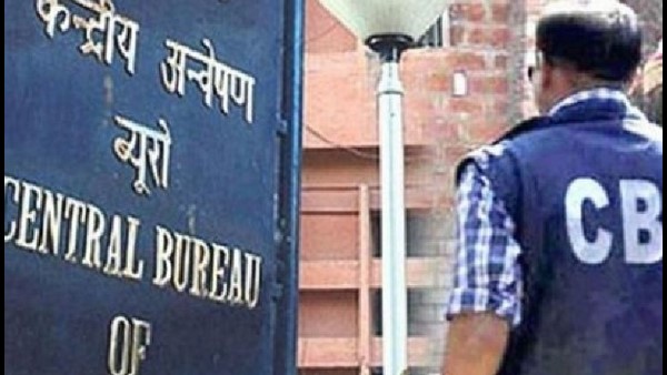  ಆಂತರಿಕ ತನಿಖೆಯಿಂದ ಭ್ರಷ್ಟಾಚಾರ ಬಹಿರಂಗ