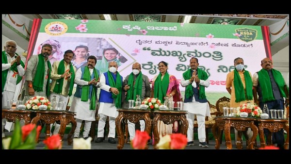 ಈಗಾಗಲೇ ವಿದ್ಯಾರ್ಥಿ ವೇತನ ಪಡೆದವರಿಗೆ ಅರ್ಹತೆಯಿಲ್ಲ