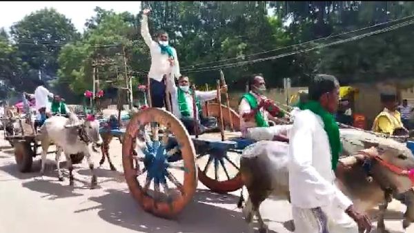 Bharat Bandh Various Organizations Protest March In Chitradurga