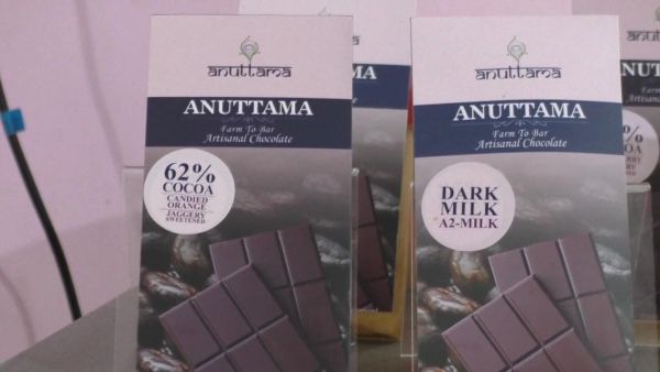 ಅನುತ್ತಮ ಹೆಸರಿನ ಚಾಕೊಲೇಟ್