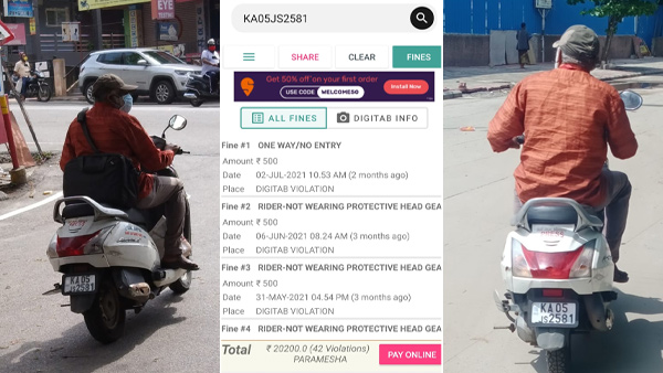 Traffic Joint Police commissioner Ravikanthe gowd Fan violated traffic rules 42 times Traffic Joint Police commissioner Ravikanthe gowd Fan violated traffic rules 42 times