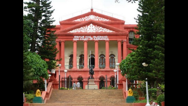 The Karnataka High Court Upholds The Appointment Of Child Successor To The Shiruru Mutt The Karnataka High Court Upholds The Appointment Of Child Successor To The Shiruru Mutt