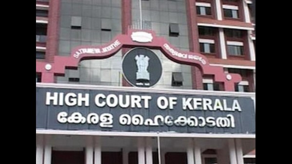 ಕಂಪನಿಯ ಅರ್ಜಿ ವಜಾಗೊಳಿಸುವಂತೆ ಸರ್ಕಾರದ ಮನವಿ 