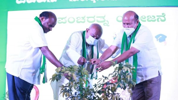 ಜೆಡಿಎಸ್ ಸದಸ್ಯರ ನಿಧಿ