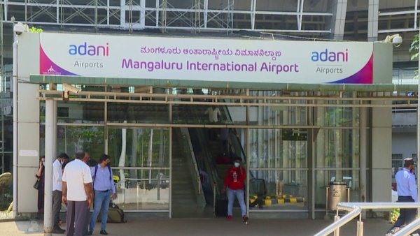 Mangaluru Airport Privatization Question: High Court Reserved Judgment Mangaluru Airport Privatization Question: High Court Reserved Judgment
