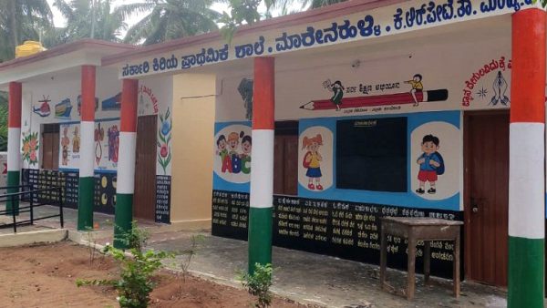 ಶಾಲೆಯ ಗೋಡೆಗಳ ಮೇಲೆ ಮಾಹಿತಿ ಚಿತ್ತಾರ