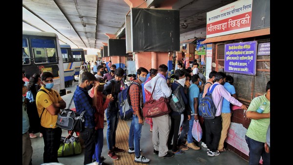 ಮಹಾರಾಷ್ಟ್ರ