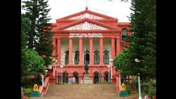 2017 ರಿಂದ ಆರಂಭವಾದ ಶಾಲೆಗಳಿಗೆ ಹೊಸ ನಿಯಮ