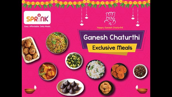 ಗಣೇಶ ಚತುರ್ಥಿ ವಿಶೇಷ ದಕ್ಷಿಣ ಭಾರತದ ಭೋಜನ 