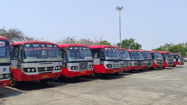 ಎಷ್ಟು ರಿಯಾಯಿತಿ ಸಿಗಲಿದೆ?