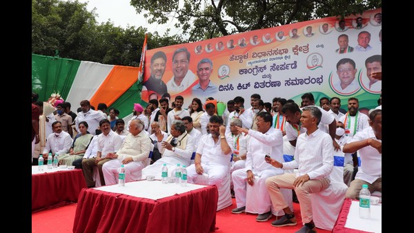 ಯಾಕೆ ನಮಗೆ ಗಂಡಸ್ತನ ಇಲ್ವಾ? ಯಾಕೆ ನಮಗೆ ಗಂಡಸ್ತನ ಇಲ್ವಾ?