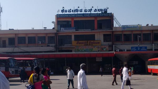 ಮೆಜೆಸ್ಟಿಕ್‌ನಿಂದ ಬಸ್‌ಗಳ ಸಂಚಾರ