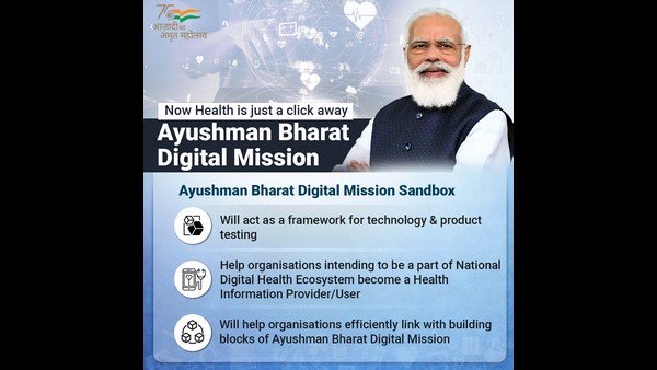 ಆಯುಷ್ಮಾನ್ ಭಾರತ್ - ಡಿಜಿಟಲ್ ಮಿಷನ್ 