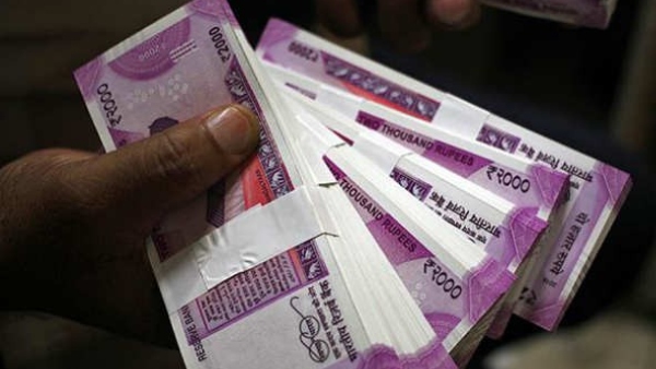 Co-operative Societies Authority Decision To Cancelation Of 28 Chit Fund Companies In Davanagere District Co-operative Societies Authority Decision To Cancelation Of 28 Chit Fund Companies In Davanagere District