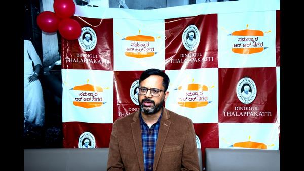 Dindigul Thalappakatti expands their presence 20th Outlet in RR Nagar 