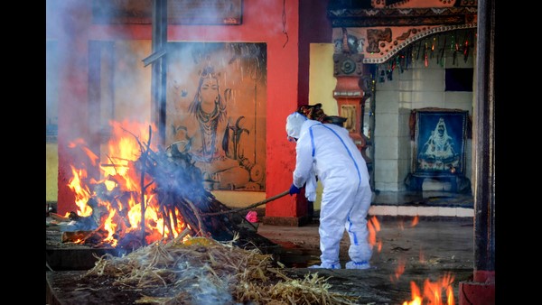 ಸುಂದರ ಉದ್ಯಾನವನಕ್ಕೆ 21 ಟ್ರಕ್ ಲೋಡ್ ಬೂದಿ 