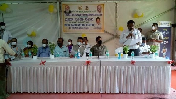BBMP Set Up Mega Vaccination Centre To Cover Maximum People