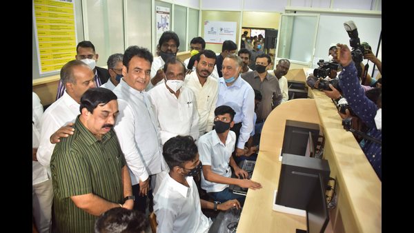 ಶಿಕ್ಷಣ ಸಂಸ್ಥೆಗಳಲ್ಲಿ 41 ನೂತನ ಕೋರ್ಸ್‌ 