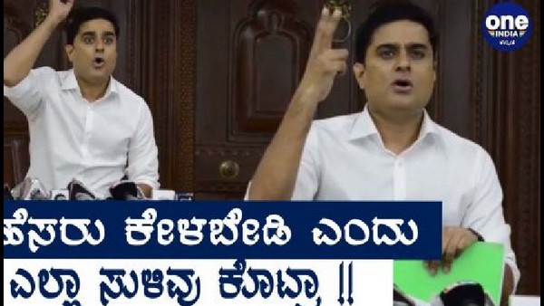 ಹಳೆಯ ವಾದ, ಹೊಸ ಬಟ್ಟೆ 