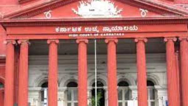  ಅಸಾಂವಿಧಾನಿಕವಾಗಿದೆ ಎಂದು ಅರ್ಜಿದಾರರ ವಾದ