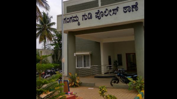 Red light Blinking on the compound wall of Jalahalli Air Force in Bengaluru 