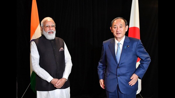 ಜನರ ವಿನಿಮಯ ಮತ್ತು ಶಿಕ್ಷಣ 