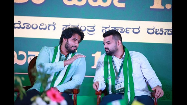 Ramanagara: Unemployment Problem Is Created By The BJPs Hidden Agenda; HD Kumaraswamy Allegation